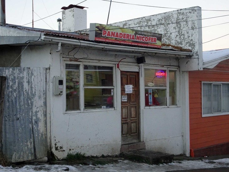 Bäckerei von außen  | © Luise Bachtler