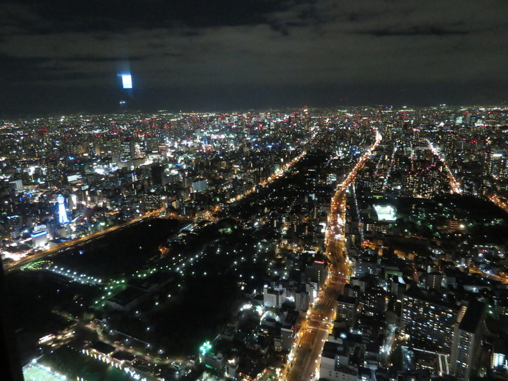 Die Aussicht über Osaka aus dem Abeno Hotel | © Sophie Gemmar