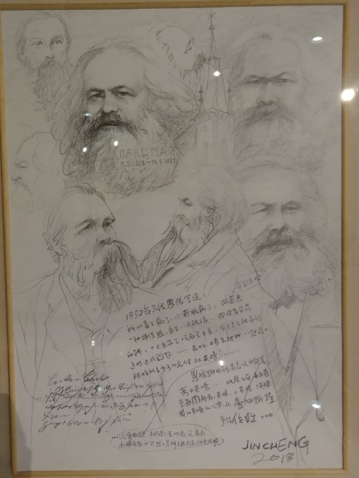 Wie überall wird auch auf der Comic Austellung Karl Marx geehrt | © David Grimm